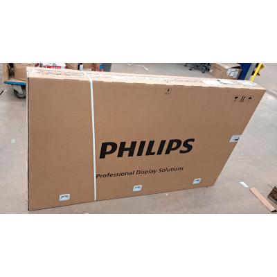 75" BDL4050Q/00 Display - Clearance Product