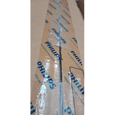 75" BDL4050Q/00 Display - Clearance Product