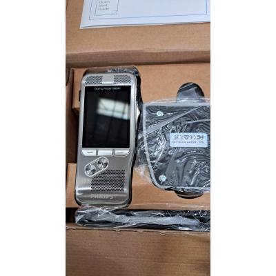 DPM8200 - Clearance Product