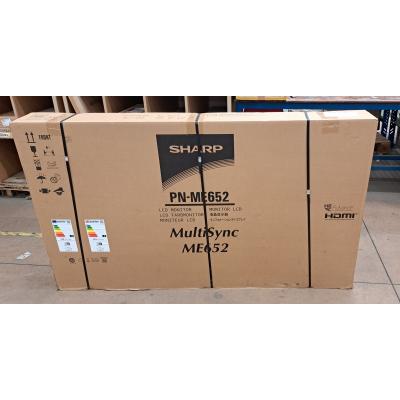 65" 60006056 Commercial Display - Clearance