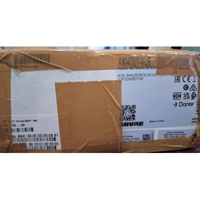 ANI4OUT XLR - Clearance Product