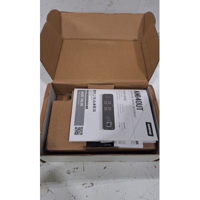ANI4OUT XLR - Clearance Product