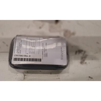 MX153 - Clearance Product