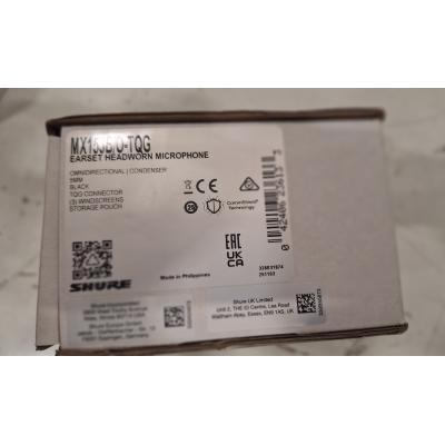 MX153 - Clearance Product