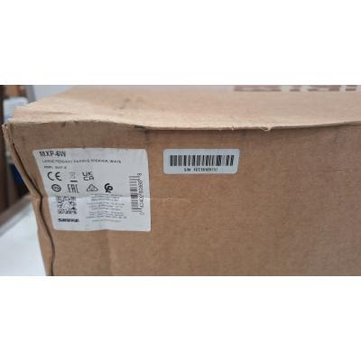 MXP-6 - Clearance Product