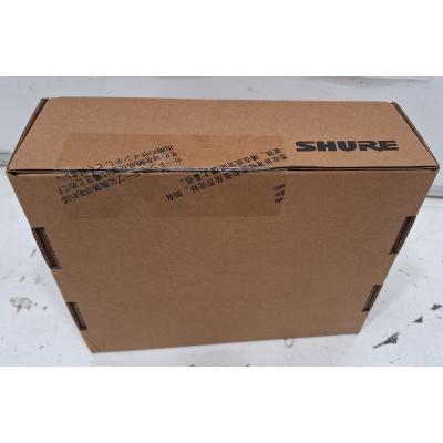 SBC200-UK - Clearance Product