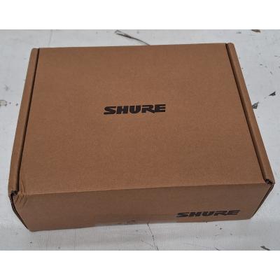 SBC200-UK - Clearance Product