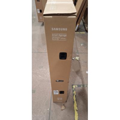 85&rdquo; QM85C Commercial Display - Clearance
