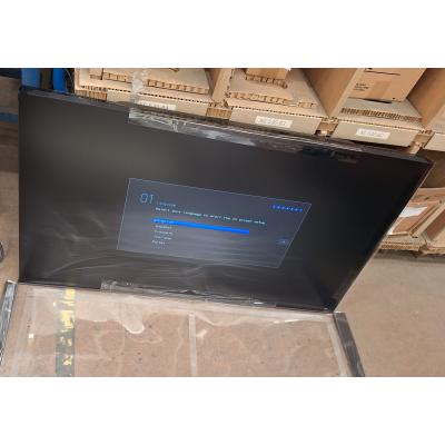 46" VM46B-U Video Wall Display - Clearance