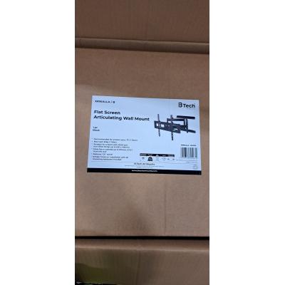 XRWALLA - Clearance Product