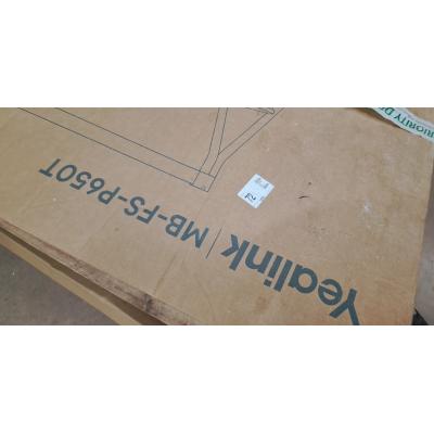 MB-FloorStand-650 - Clearance Product