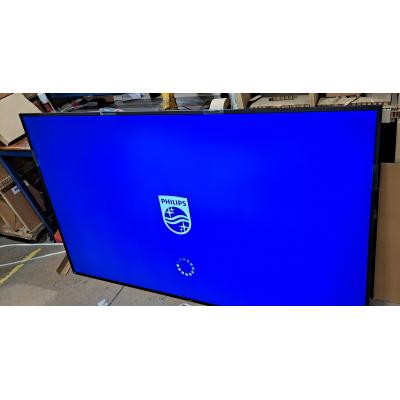 86" 86BDL3650Q-00 Display - Clearance Product