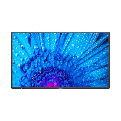 43" M431 Commercial Display