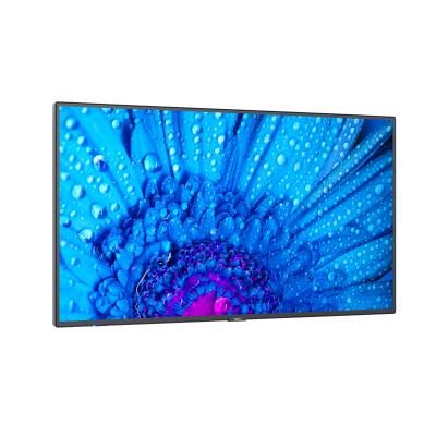 43" M431 Commercial Display