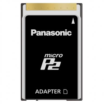 Micro P2 Adapter