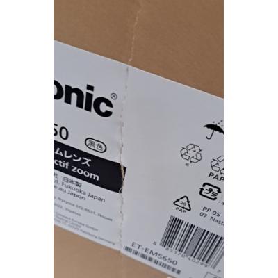 PANETEMS650D2 ET-EMS650 - Clearance Product