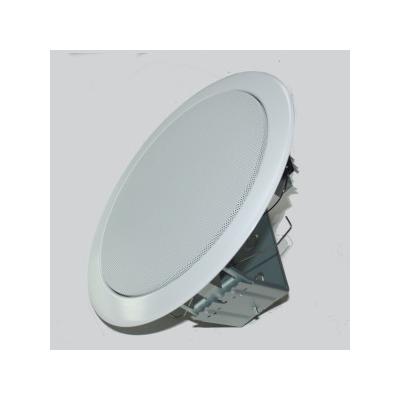 RCS6/TCOAX Ceiling Speaker