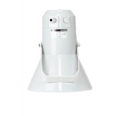 PH30/T Weatherproof Horn Speaker