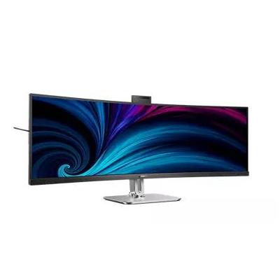 49" 49B2U5900CH/00 Monitor