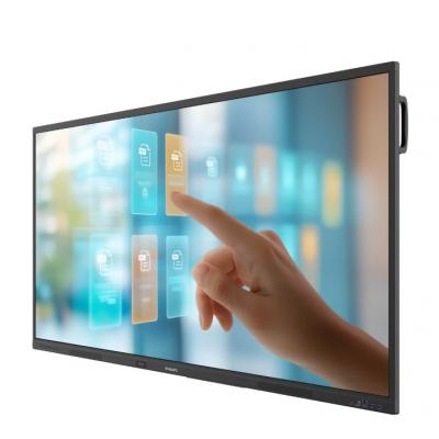 65" 65BDL4252E/00 Interactive Display