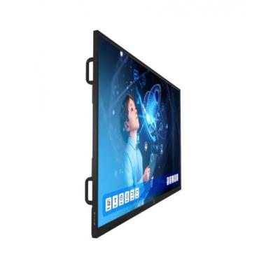 75" 4K UHD18/7 Interactive Display