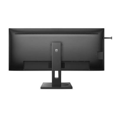 40" 40B1U5600/00 Monitor