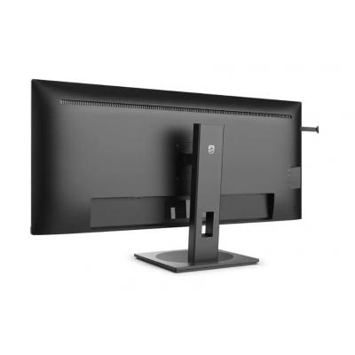 40" 40B1U5600/00 Monitor