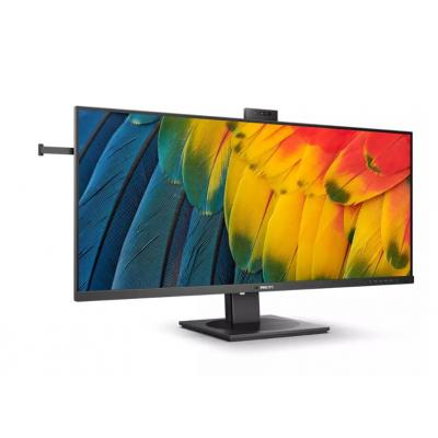 40in 40B1U5601H/00 Monitor