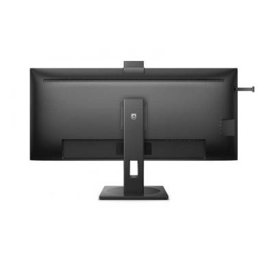 40in 40B1U5601H/00 Monitor