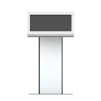 PMVLECTERN27