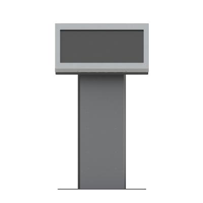 PMVLECTERN27