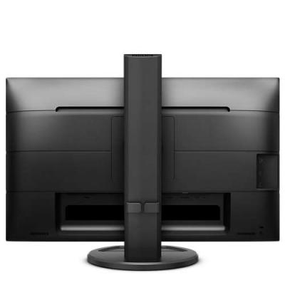 25" 252B9/00 Monitor