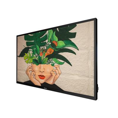 43" 43BDL4511D/00 Commercial Display