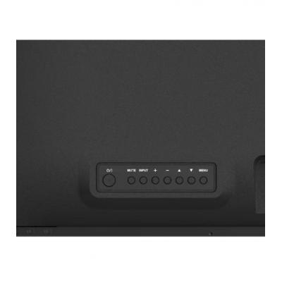 43" 24/7 Interactive Display