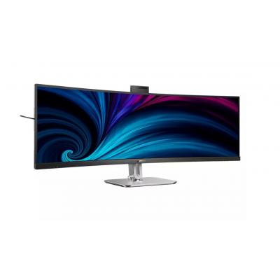 49" 49B2U6900CH Curved Monitor