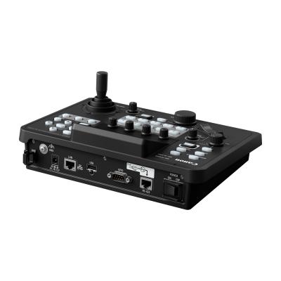 RC-IP300 Controller