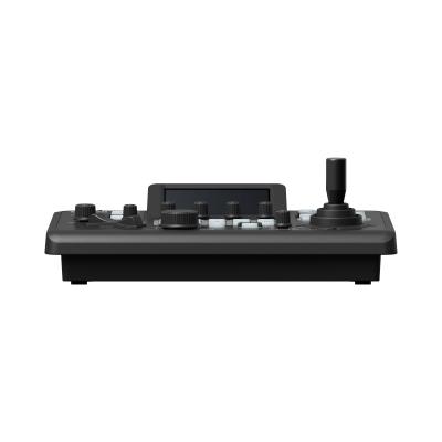 RC-IP300 Controller