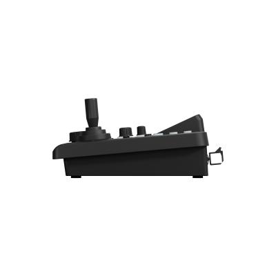RC-IP300 Controller
