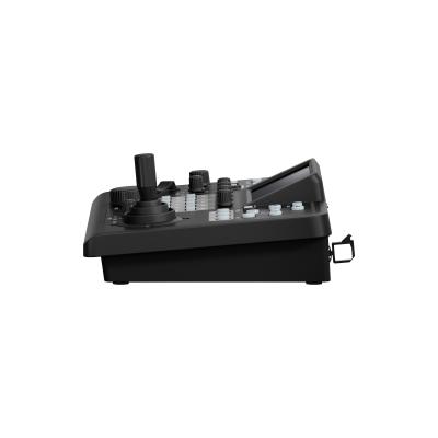 RC-IP300 Controller