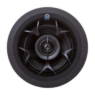 D57 5" In Ceiling Speaker - Clearance