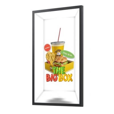 32" LH32SMHPBGCXEN Spatial Display