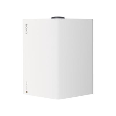 BRAVIA Projector 8 White