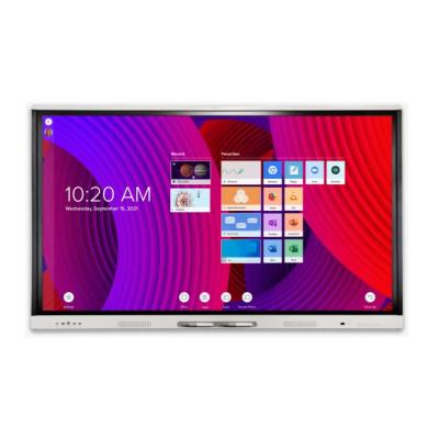 75" SBID-MX275-V3N - Clearance