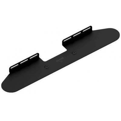 Beam Wall Mount Black