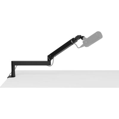 Wave Mic Arm Pro
