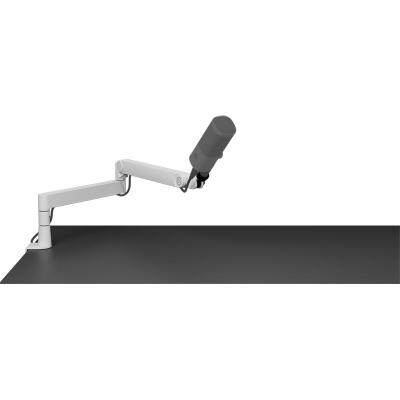 ELG10AAT9911 Wave Mic Arm Pro White