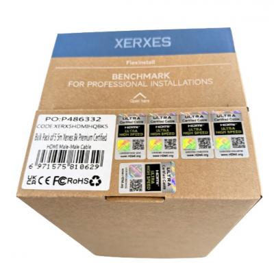HS-525-V2.1-5MB