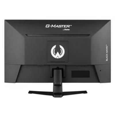 27" G-Master G2745HSU-B1 Gaming Monitor