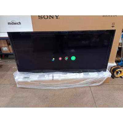 85" FW85BZ35L Display- Clearance Product