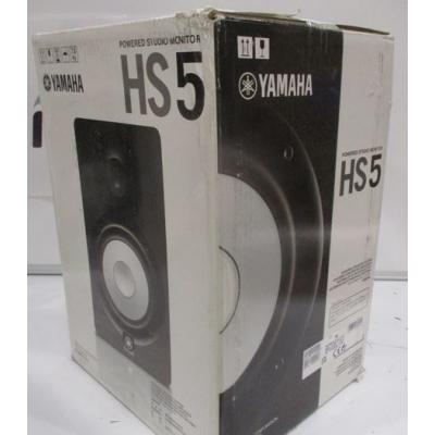 HS5 2-Way Speaker - Clearance product